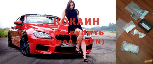 бутик Алзамай