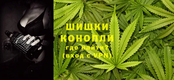 бутик Алзамай