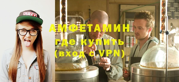 бутик Алзамай