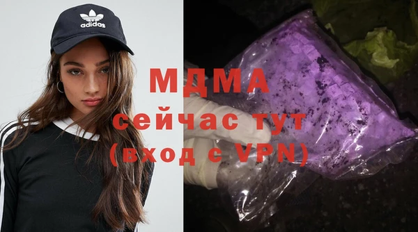 бутик Алзамай